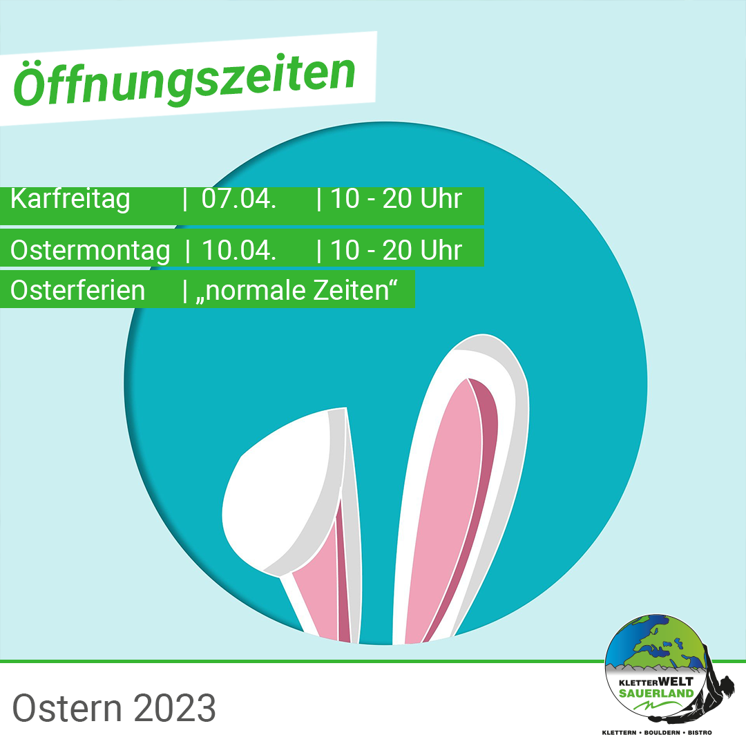 industrie-sidebar-logo